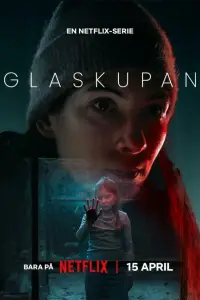 Стеклянный купол 